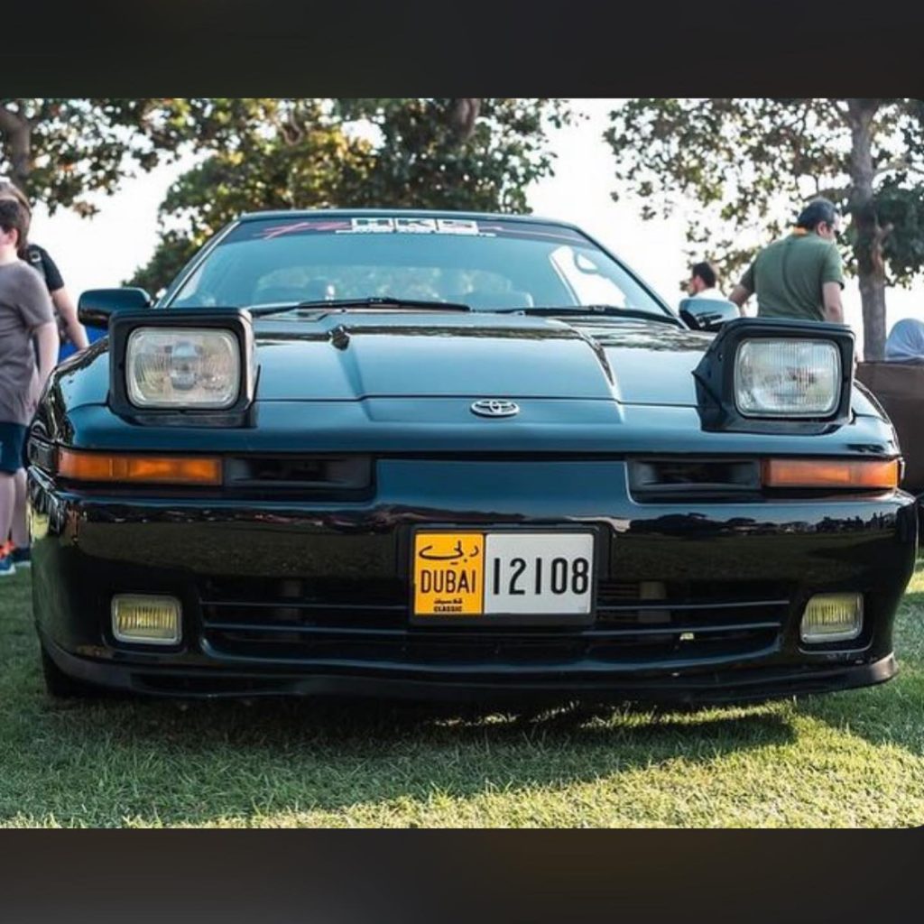 Toyota Supra MK3 Limited Edition