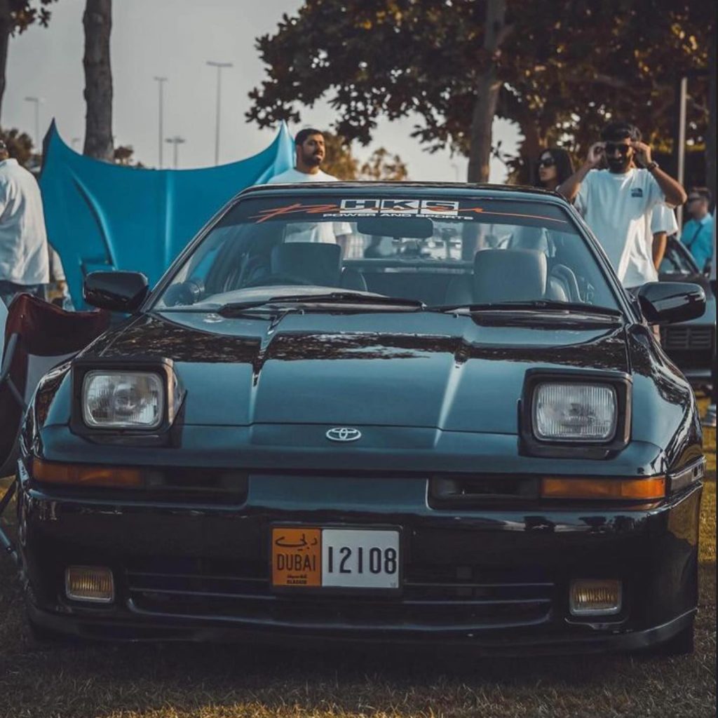 Toyota Supra MK3 Limited Edition