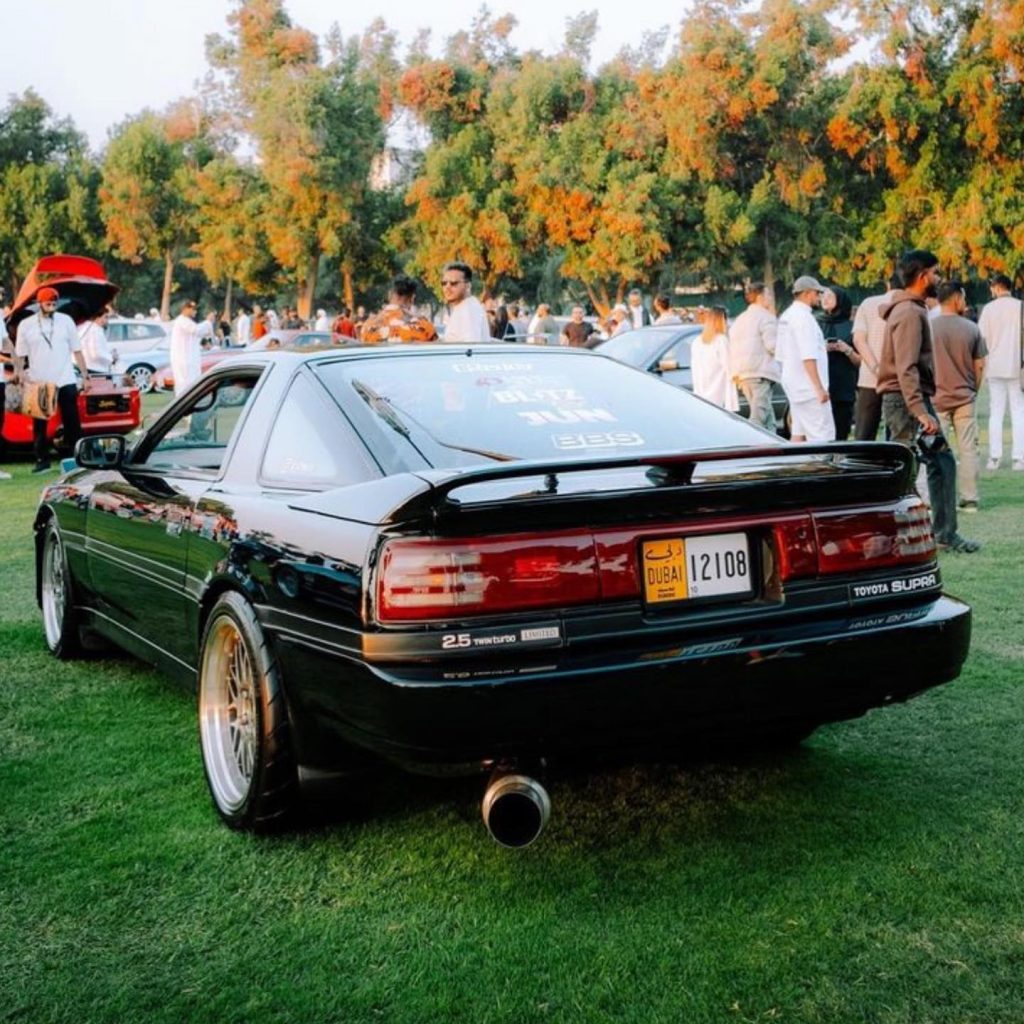 Toyota Supra MK3 Limited Edition