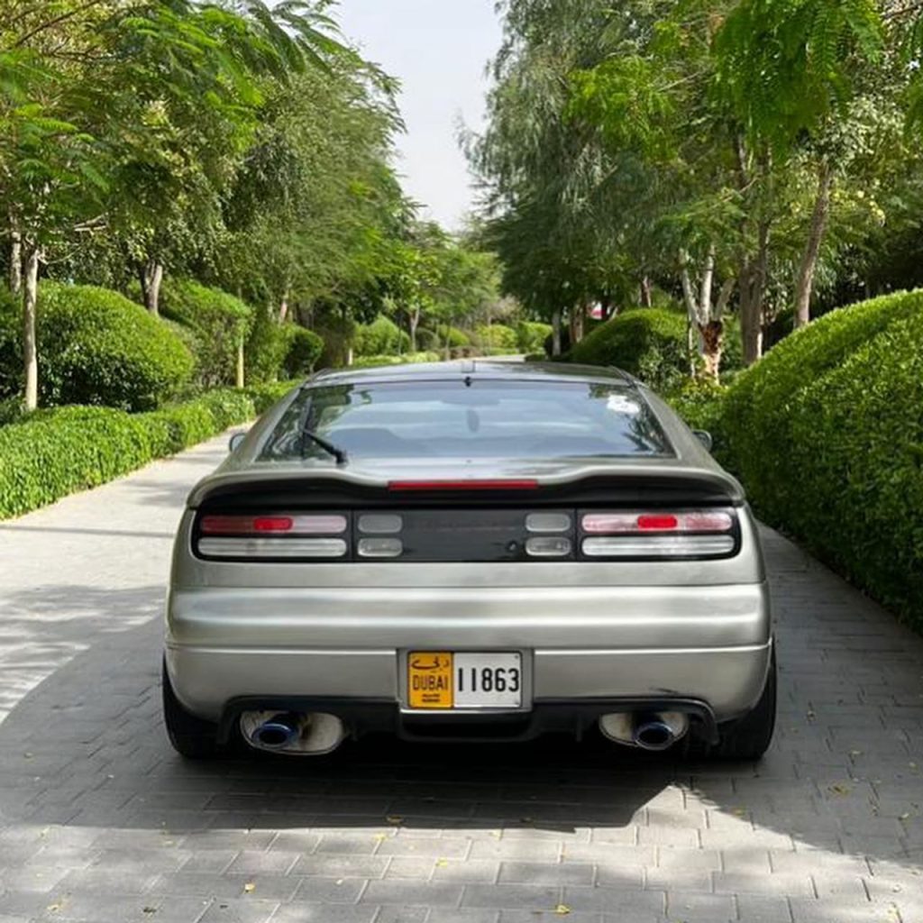 Nissan 300ZX