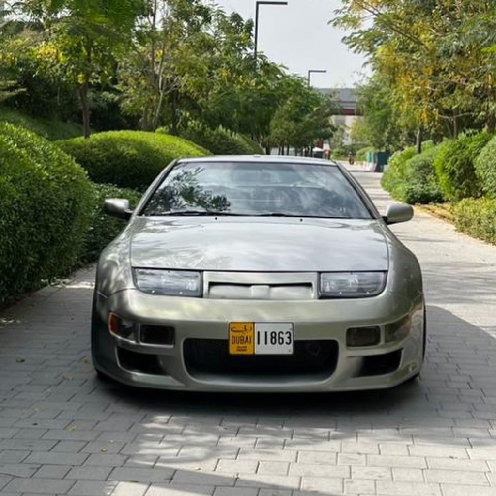 Nissan 300ZX