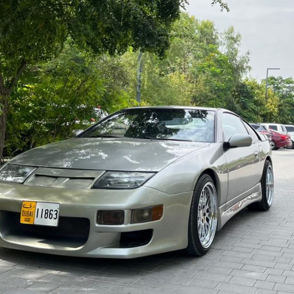 Nissan 300ZX