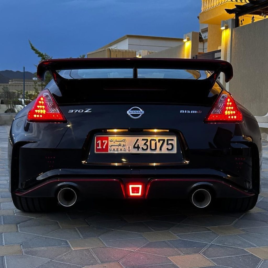 Nissan 370Z Nismo