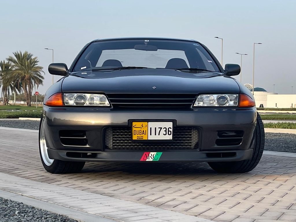 Nissan Skyline R32 GT-R (One Owner)