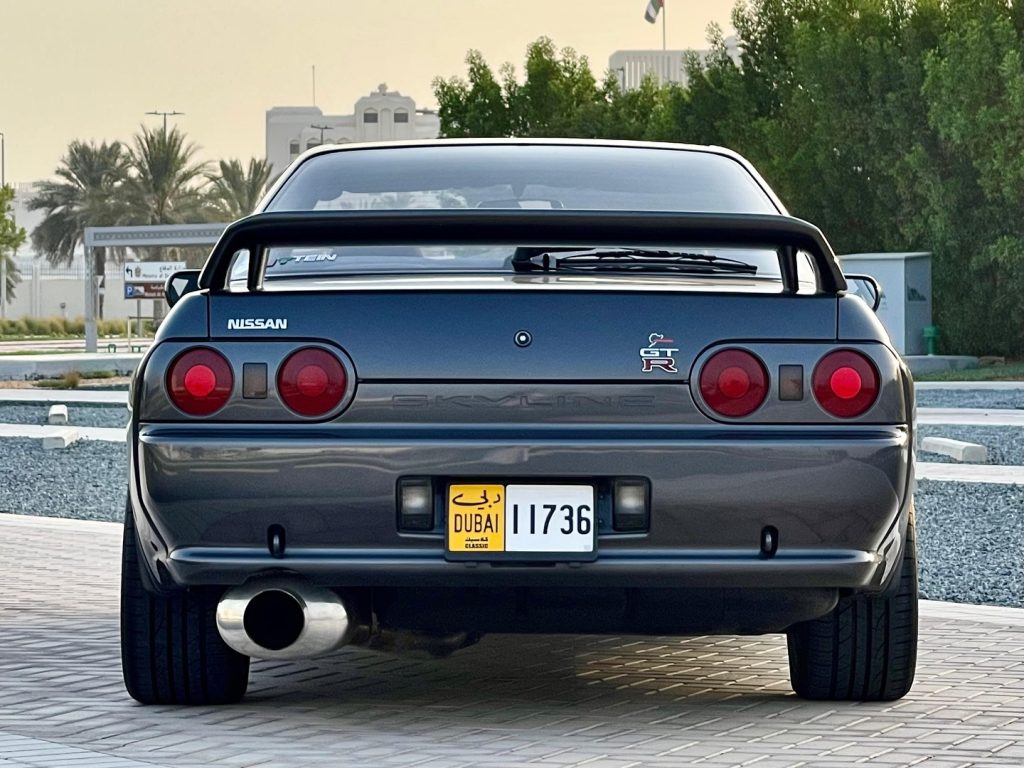 Nissan Skyline R32 GT-R (One Owner)