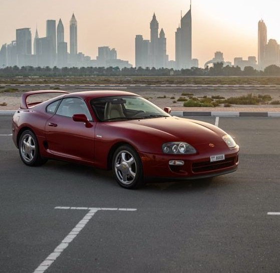 Toyota Supra (15th Anniversary Limited Gold Edition)