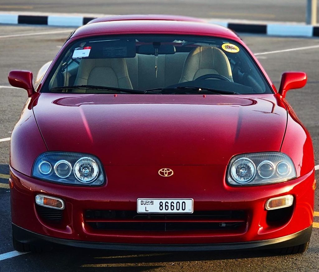 Toyota Supra (15th Anniversary Limited Gold Edition)