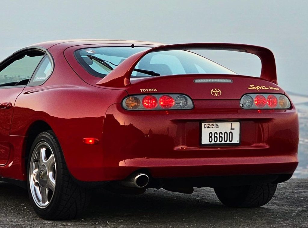 Toyota Supra (15th Anniversary Limited Gold Edition)