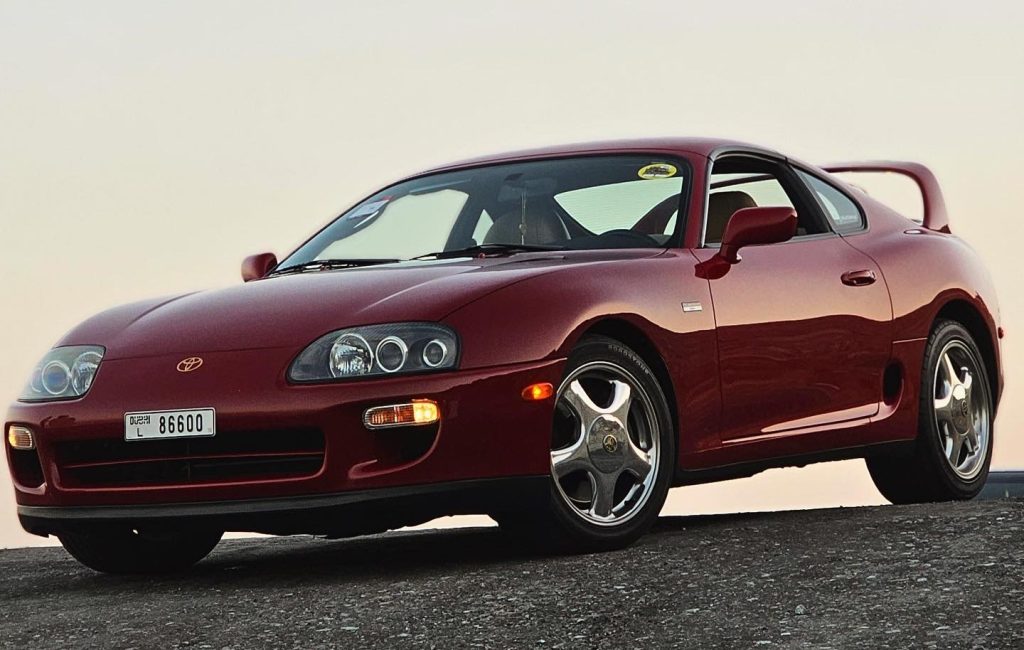 Toyota Supra (15th Anniversary Limited Gold Edition)