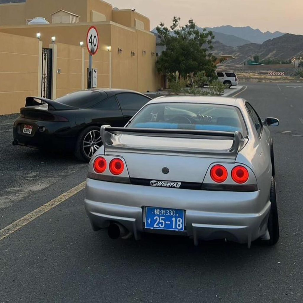 Nissan Skyline R33 GT-S