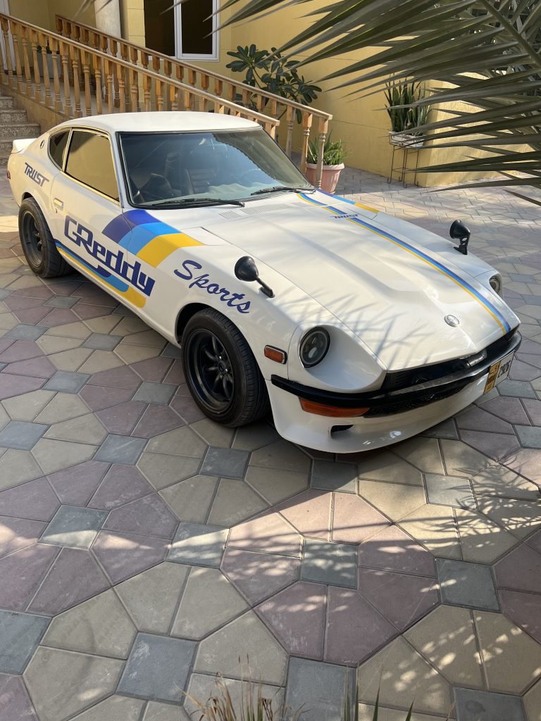 Datsun 240Z